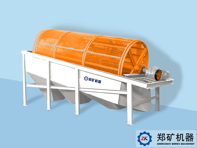 篩分提升輸送機(jī)