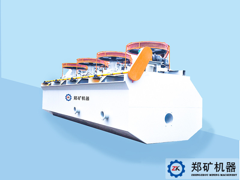 BF型選礦浮選機(jī)