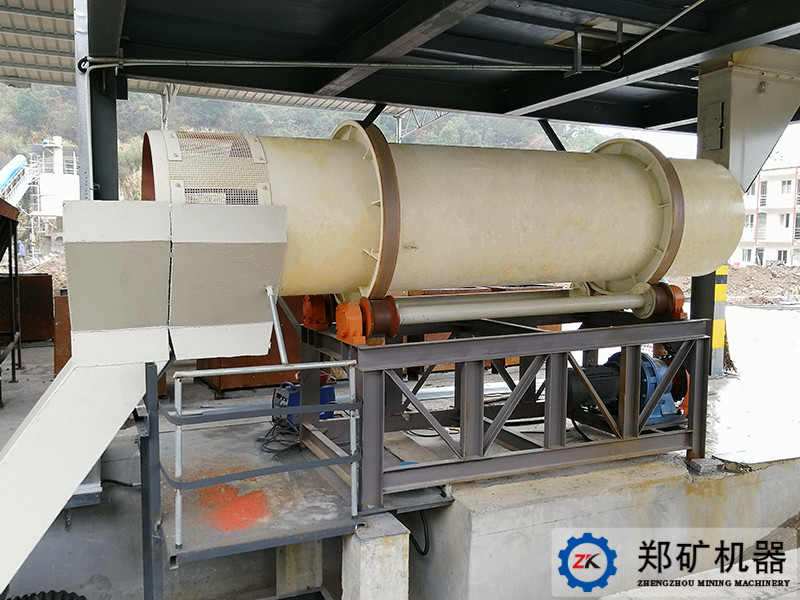 整形機（二次造粒機）