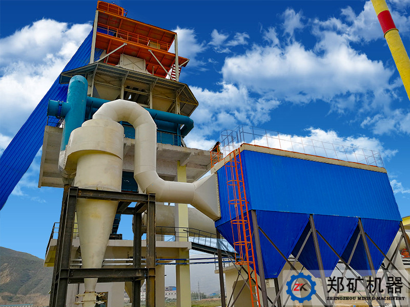 15萬噸輕燒氧化鎂生產(chǎn)線