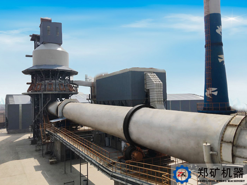 山西孝義年產(chǎn)20萬噸活性石灰生產(chǎn)線項(xiàng)目