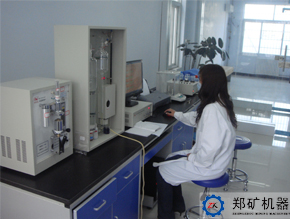 化學(xué)成分分析實(shí)驗(yàn)室