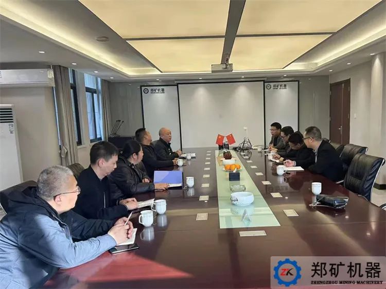 鄭礦宣傳座談會