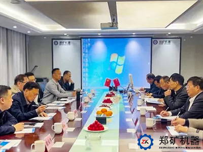 河南省發改委二級巡視員宋海平一行蒞臨鄭礦機器考察調研