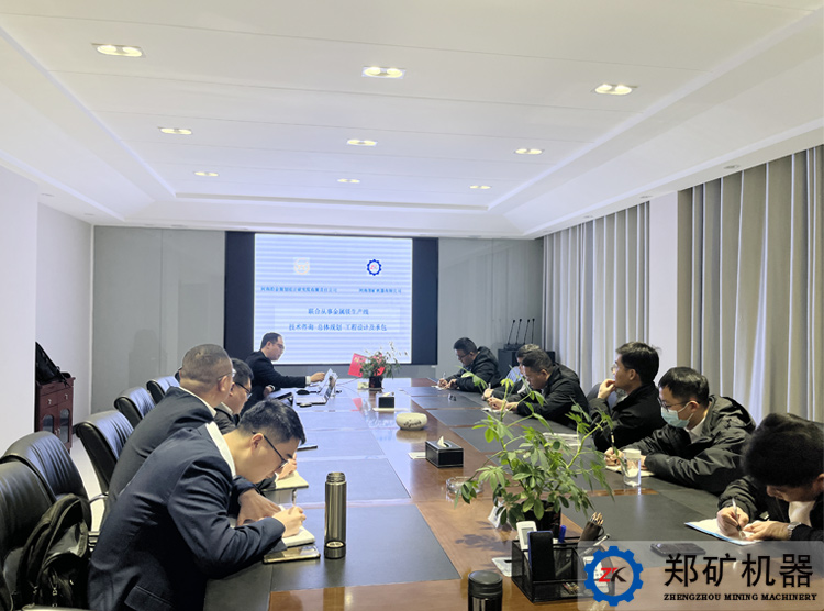 夯實基礎，內外兼修，共創輝煌業績！