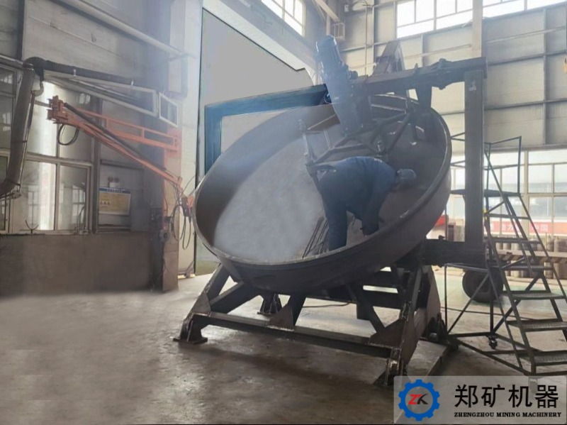 哈薩克斯坦PQ32圓盤造粒機(jī)項(xiàng)目