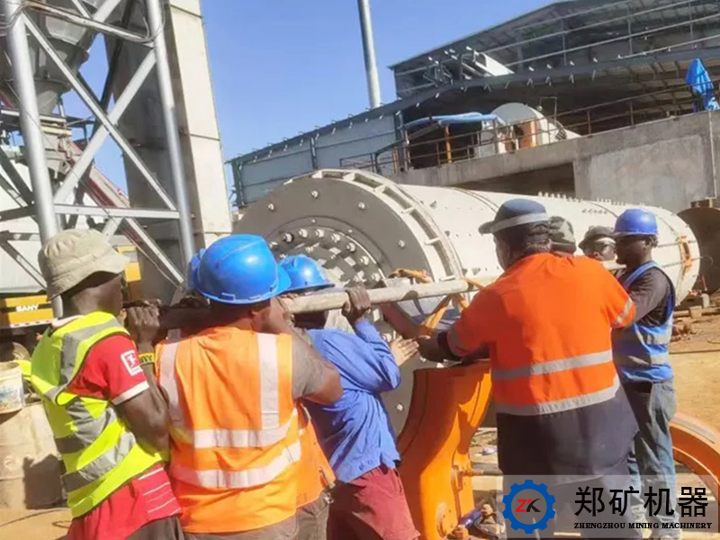 鄭礦機器施工現場