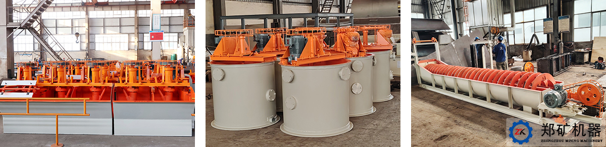 磷選礦生產線設備