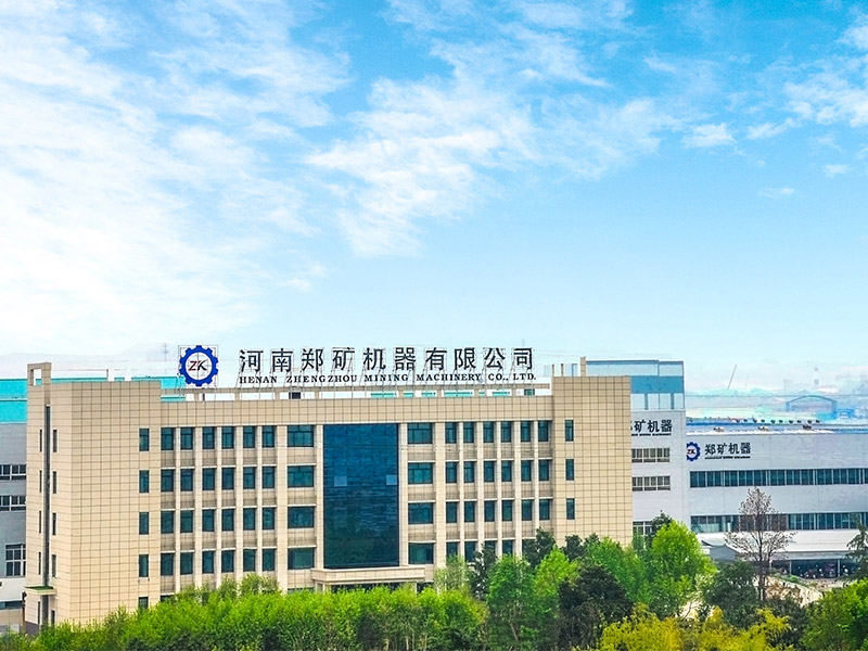 鄭礦機器