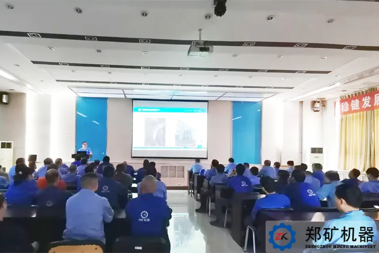 以質量求生存，憑科技謀發展｜鄭礦機器2024年質量月專題活動！