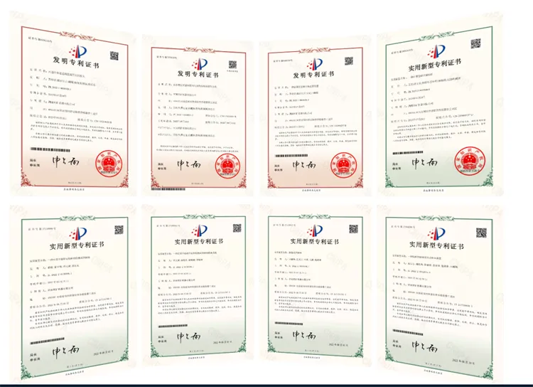 創(chuàng)新專利展現(xiàn)