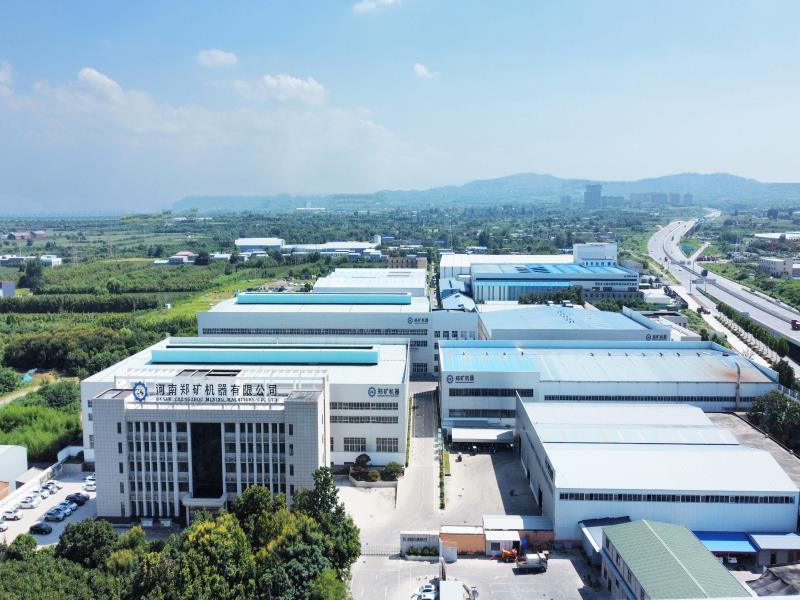 鄭礦機器二〇二五年度“點燃激情·團聚活力”春季運動盛會