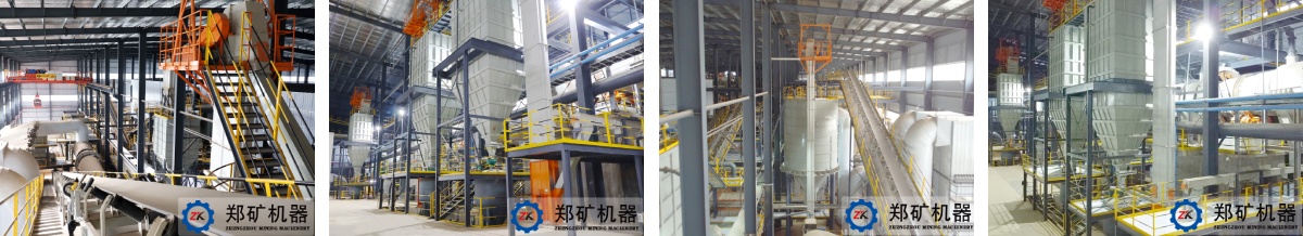 固廢協同制備新型建材項目現場