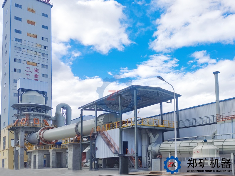 輕燒氧化鎂生產(chǎn)線項(xiàng)目