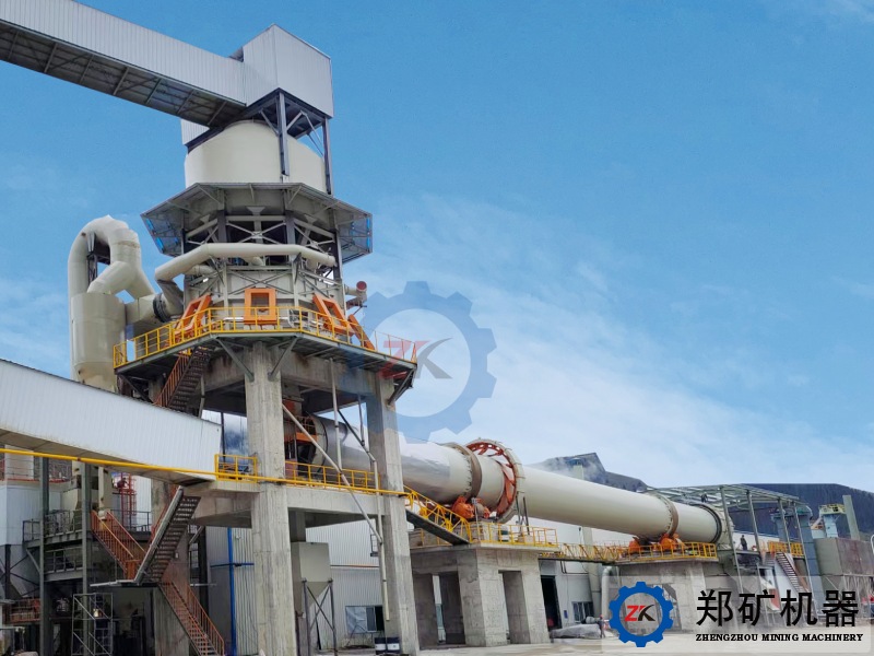 西藏年產(chǎn)20萬噸優(yōu)質(zhì)高活性輕燒氧化鎂項(xiàng)目