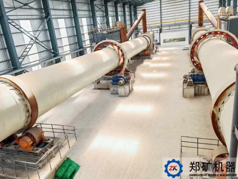 (次)氧化鋅回轉窯