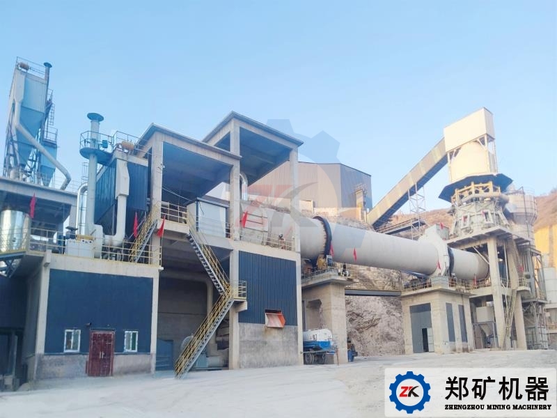 山西壽陽年產(chǎn)10萬噸活性氧化鈣生產(chǎn)線