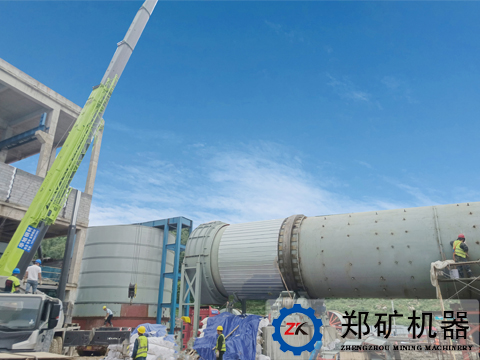 磷礦烘干生產線項目