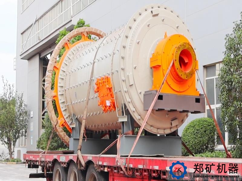 烏克蘭Ф2.1×4.5m球磨機