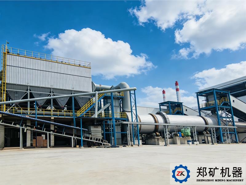 回轉(zhuǎn)式烘干機(jī)