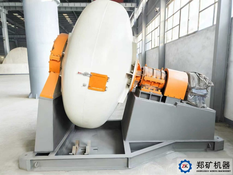 遼寧丹東ZKL24鍋式制粒機項目